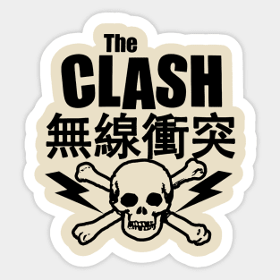 THE CLASH - EXCLUSIVE EMBLEM (BLACK) Sticker